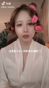 Peco Roll Hair Curler Heatless: Alat Keriting Styling Rambut Portable