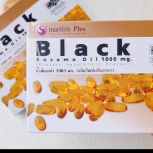 น้ำมันงาดำ 1000 มก น้ำมันงาดำสกัดเย็น 60 แคปซูล สมาร์์ทไลฟ์พลัส Black Sesame Oil 1000 mg