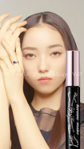 Mascara Dạng Màng Film Nâng Cao  Siêu Chống Trôi  Giúp Nâng Cong Và Làm Dày Rậm Mi Kissme Heroine Make Volume & Curl Mascara Advanced Film #01 6g ( Màu Đen Tuyền )
