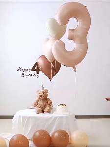 11pcs Caramel Number Love Happy Birthday Balloon Set for Boys and Girls Birthday Party Decoration Balloon Set