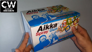Aikka F75 Gravity Spray Gun 1.5mm Nozzle 400cc / 600cc 喷漆枪 Standard Painting Spray Cat Besi Kereta Motor Original AK