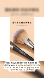 Gecomo bulb-shaped loose powder brush set makeup fluffy