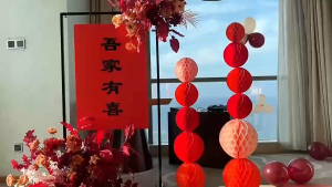 5PCS Lampion Lipat Dekor Pesta Lampion Honeycomb Kertas Rumbai Lampion Sarang Tawon Idul Fitri Lebaran Plastik