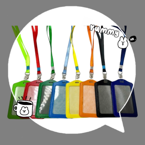 ซองหนังพนักงานพร้อมเชือกคล้องคอ ถอดออกได้ มีหลายสี