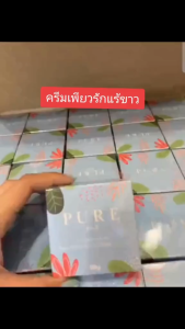 [SG INSTOCK] Pure Underarm Care White Secret Toning Essence (100% Organic Version Available)