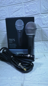 Trident TR7S: High-Quality Sound Reproduction & Professional Audio Recording
