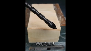 Bộ mũi khoan đa năng 5 cái 12mm 10mm 8mm 6mm dùng để khoan kính đinh kính gạch ốp lát đá granit mũi khoan nhôm đồng sắt gỗ SF
