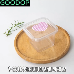 Cheesecake Dessert Container Deli Container Mousse Pudding Salad Plastic Food Container Dessert Box Sticker