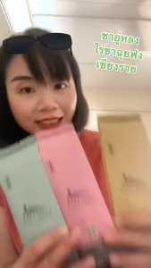 ฉุยฟง ชาอู่หลงเบอร์12 แบบใบ 100 กรัม - ชาเพื่อสุขภาพ กลิ่นหอม รสชาติเข้ม ดื่มแล้วชุ่มคอ วิธีชงง่าย ใช้ใบชาได้หลายครั้ง