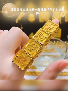 Original 24k Saudi Gold Nasasangla Gold Ring Mens Thickened Fat Choi Fook Mens Ring Adjustable Size