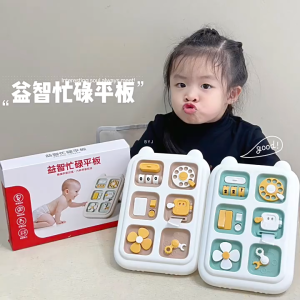 New 6 in 1 Montessori Educational Toys Sensory Busy Board Baby Practice Skills Drawer Mirror Fidget Educational Toy for Girl Boy