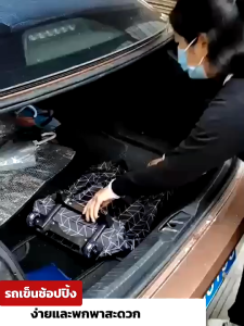 ผู้ไปพักแรม รถเข็น ตะกร้าสินค้าขนาดเล็ก รถเข็นอเนกประสงค์ รถเข็นกระเป๋า รถลากพับได้ กระเป๋าล้อลาก รถเข็นเล็ก รถเข็นแบบพับได้