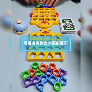Kids Geometric Shape Matching Game Educational Toys Focus Montessori Double Battle/ Shape Allocation Board Game/ Mind training children puzzle decompression small toys/ 双人对战几何形状配对 手眼协调 儿童思维训练专注力 亲子桌面游戏