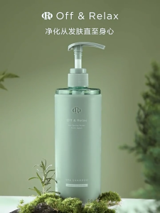 (SG Official) Off & Relax Or Spa Shampoo / Treatment Deep Cleanse (460ML) Hot Spring Water From Japan Off&Relax