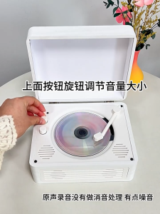 Middixเ CD/DVD Player เครื่องเล่นซีดี พร้อมแบตเตอรี่ Bluetooth เครื่องเล่น cd พกพา