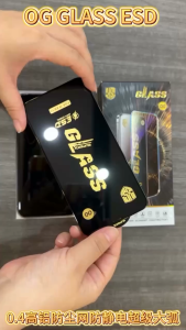 Realme 14 Plus/15T/GT 7/P3 Ultra/14T/14x/13/12x/12 Plus/11/11x/ 10 Pro/9 Pro Plus/ 9i/ GT Neo 3/ 2 Pro/ Master/ 8 Pro/ 7/7i/7 Pro/ 6/5i/5s/6i/ 5 Pro/ 3 Pro ESD Antistatic OG Tempered Glass