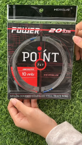 Nikelin Versus Power Point 7x1 / Neklin Mancing Ikan Bawal