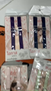 Dây áo ngực màu hoa hàng đẹp móc sắt dài 38cm DAYHOA