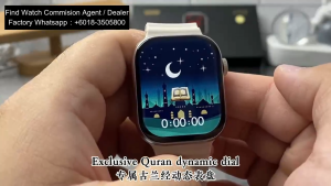 Islamic Smart Watch Qibla Al-Quran