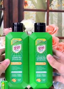 Multi-functional Cleaning Milk: A 300g Multi-Purpose Cleansing Solution