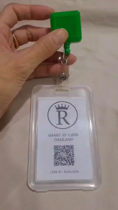 R-814 กรอบพลาสติกใส่บัตรนักเรียน บัตรพนักงาน แนวตั้งปิดรอบด้าน พร้อม Yoyo ตลับคล้องบัตรทรงเหลี่ยม (แพ็ค 1ชุด)