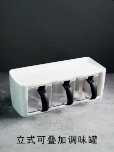 Plastic Spice Rack Stacked Storage Seasoning Boxes Spice Jars With Handle Spoon