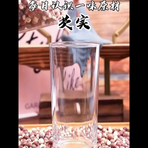 【中药材 HERBAL】广东肇庆巨芡实 Giant Size Euryale Ferox / Fox Nuts / Qian Shi