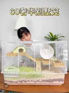 [60x36x38CM] [SG STOCK] Hamster Cage Super Large Luxury Villa Simple Installation Chassis Detachable Solid Wood Panel