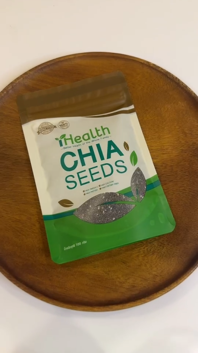 iHealth Organic Chia Seeds 100% (100g.)  เมล็ดเจีย