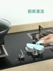 Sikat Sepatu Gagang Silikon Pembersih Lantai Dinding Kamar Mandi Sikat Multifungsi Sikat Dapur
