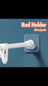 No Drill Self Adhesive Curtain Rod Holder Bracket for Telescopic Tension Rod Shower Door Curtain 2pcs