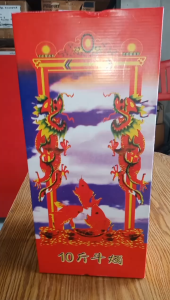 Lilin Kati Lilin Sembahyang Lilin Pilar 10 Kati 1 Set