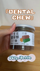 CLEAR STOCK (Exp : Apr 2026) BO FURMILY - Dental Chewing Stick (Mix Flavour) 220g - Pet Treat / Dog Food / Pet Snack / Dog Snack / Dog Training Snack / 宠物磨牙棒洁齿骨