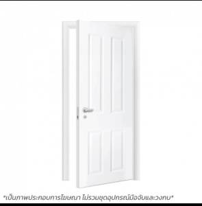 ประตู UPVC จัดโปรโมชั่นพิเศษ สินค้ามีจำนวนจำกัด สอบถามแบบ ขนาดและจำนวน ก่อนกดสั่งซื้อ
