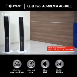 Quạt tháp AC-18LE FUJIHOME quạt điện đứng lọc không khí hẹn giờ điều khiển từ xa electric fan