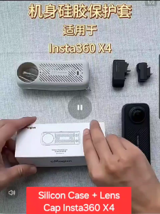 Silicon Case Combo Lens Cap Insta360 X4 dari aMagisn AD05 AD06 Ruber Bumper Case