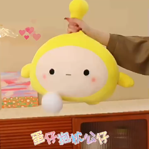 Eggy Party Doll Cute Soft Stuffed Toys Patung Kanak Birthday Gift Present Boyfriend Girlfriend 蛋仔派对可爱蛋仔娃娃