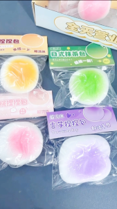 STUFFED BUN 捏捏乐 KIDS DECOMPRESSION TRICKY TOY SQUEEZY CUTE HEALING ARTIFACT VENT MODEL MAINAN