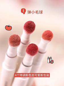 JUDYDOLL Cushion Lip Powder Cream