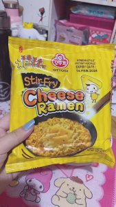 OTOGGI SPICY CHEESE RAMEN NOODLES | OTTOGI RAMEN CHEESE  AND STIR-FRY RAMEN PER PIECE | MOST POPULAR KOREAN STYLE INSTANT NOODLE | TASTY AND SAVORY | RECOMMENDED FOR CHEESE LOVERS Otto Gi - Lazada