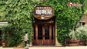 HOUSE Curry-ya JP/JAPAN (200G) 『PRODUCT OF JAPAN 🇯🇵』