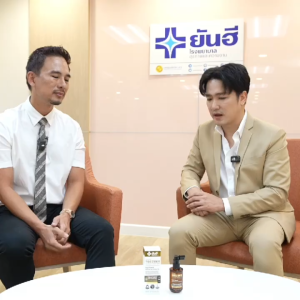 ของแท้ Yanhee Teezeer ยันฮี ทีเซอร์ เซรั่มลดผมร่วง ผมดกดำ บำรุงผม 1 ขวด 60 ml.