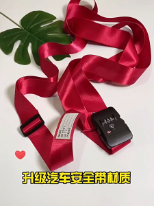 [SG Ready Stock]Adjustable TSA Lock Travel Strap Belt with 3 Digit Pin Lock 20-34 Inches Luggage Cross Straps Luggage Strap Seat Belt Strapping for Travel