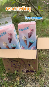 กระดาษทิชชู่แบบดึง แขวนผนัง แผ่น ทิชชู่ เช็ดหน้าได้ สะอาดปลอดภัย ทำความสะอาด กระดาษชำระ ทิชชู่แบบหิ้ว