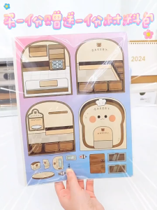Die-Cut DIY Creative Quiet Book Kuromi MyMelody Waffle Bread Snack Pet Shop