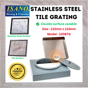 ALife World ISANO 1206TG Stainless Steel Tile Grating 133mm Double Surface Use Invisible Square Water Filter Floor Drain