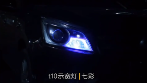 Lampu Sein Remote LED: Harga & Fitur 1 Set