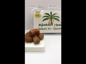 Kurma Sukari Al Qassim asli Madinah 500gr - Sukses Premium Gratis Ongkir