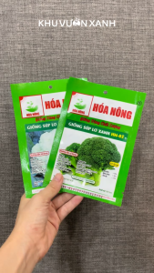 Hạt giống rau Súp Lơ xanh Súp Lơ trắng - Gói 0.1gr - Tỉ lệ nảy mầm >90% - Trồng quanh năm