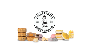 台湾酥（纯手工制作）Taiwan Crispy Layered Cake (Homemade) Taiwan Delly Pastry 台湾 ‘张老师’ ｜一盒4粒 4pcs/box台湾酥（纯手工制作) 台湾 ‘张老师’ Taiwan Crispy Layered Cake (Homemade) Taiwan Delly Pastry